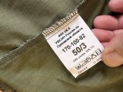Оригинальный китель армии рф