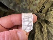 Оригинальный костюм армии рф