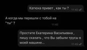 IMG_5322.jpeg