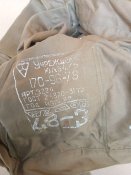 Костюм стройбат 48-3 новий