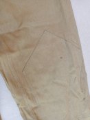 Костюм танковий 48-4 новий