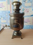 Самовар наследники Баташева