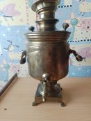 Самовар наследники Баташева