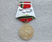 20 лет победы в Великой Отечественной войне 1941-1945 гг.с документом  Гонтарь СФ.