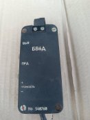 БВ6Д