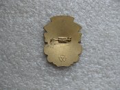 50 років визволення України.  Нагрудний знак.
