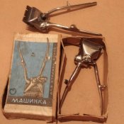 Ручная машинка для стрижки волос + бонус