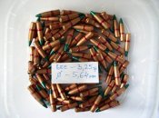 Трассер 5,45,вес 3,25 грамм, магнитится...
