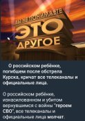 Screenshot_20250710_001916_Telegram.jpg