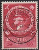 Рейх. Гітлер