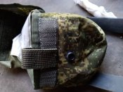 Кацапська аптечка