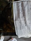 Кацапська аптечка