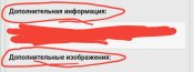 Screenshot_20250710-094210_Chrome.jpg
