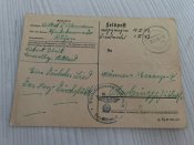Открытка Рейх №76