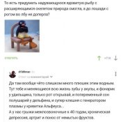 7c97374a-a216-4c20-b2f8-8b0782d1e044.jpg