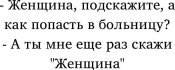 -5202113549567126990_121.jpg