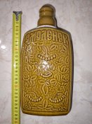 Керамічна фляга.
