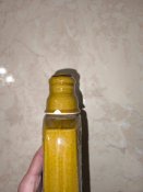Керамічна фляга.