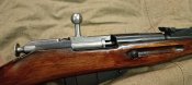 Ммг Мосіна 1943рік
