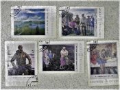 Серія поштових марок СССР 1987 рік