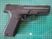 Пістолет Cyma Plastic CM.127 AEP