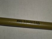 Противотанковая мина ТМК 2.  В  комплекте.  Учебная.