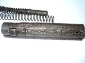 Гевер 41