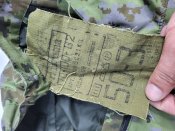 Нові! Штани прикордонника рф
