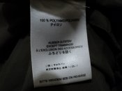 DSC01213.JPG
