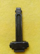 Целик от Mauser k98