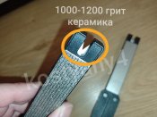 IMG_20250218_104358.jpg