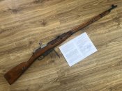 ММГ гвинтівки Мосіна ВМ 1942рік. Клеймо "стріла в трикутнику" Іжевськ. Читати опис.