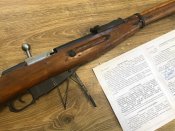 ММГ гвинтівки Мосіна ВМ 1942рік. Клеймо "стріла в трикутнику" Іжевськ. Читати опис.