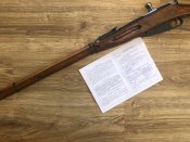 ММГ гвинтівки Мосіна ВМ 1942рік. Клеймо "стріла в трикутнику" Іжевськ. Читати опис.