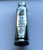 Гільза від M242 Bushmaster з гравіюванням
