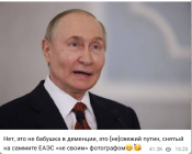 Opera Снимок_2025-06-29_001113_t.me.png