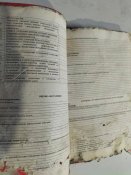 35-та загальновійськова армія рф – шеврони та документи.