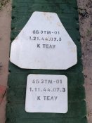 Бронепластины 6Б3ТМ-01
