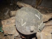 Шолом ватнік-ратнік 6Б47