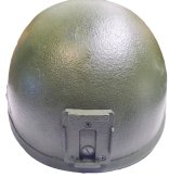 Шолом ватнік-ратнік 6Б47
