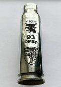 Гільза від M242 Bushmaster з гравіюванням