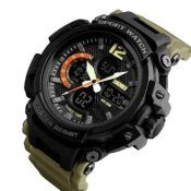 Годинник чоловічий SKMEI 1343KH KHAKI