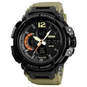 Годинник чоловічий SKMEI 1343KH KHAKI