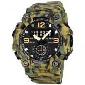 Годинник чоловічий SKMEI 1965CMGN CAMO GREEN