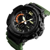 Годинник чоловічий SKMEI 1343AG ARMY GREEN