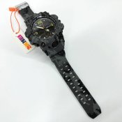Годинник чоловічий SKMEI 1155BCMGY