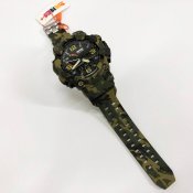 Годинник чоловічий SKMEI 1520CMGN CAMO GREEN