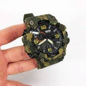 Годинник чоловічий SKMEI 1520CMGN CAMO GREEN