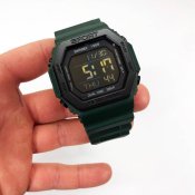 Годинник чоловічий SKMEI 1988DKGN