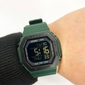 Годинник чоловічий SKMEI 1988DKGN